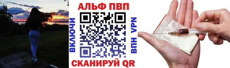 МЕТАМФЕТАМИН Салехард