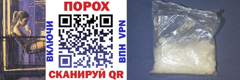 mega   Салехард  Amphetamine VHQ  сколько стоит 
