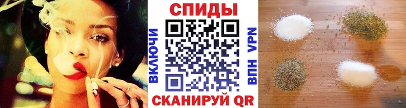 Бутират 1.4BDO  наркошоп  KRAKEN как зайти  Салехард 