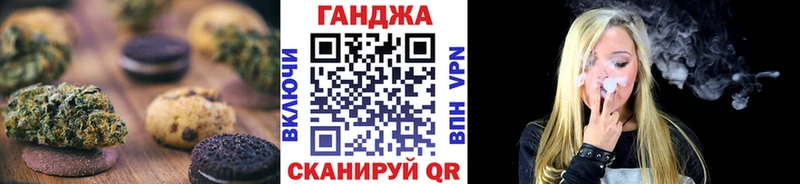 Еда ТГК конопля  сколько стоит  Салехард 