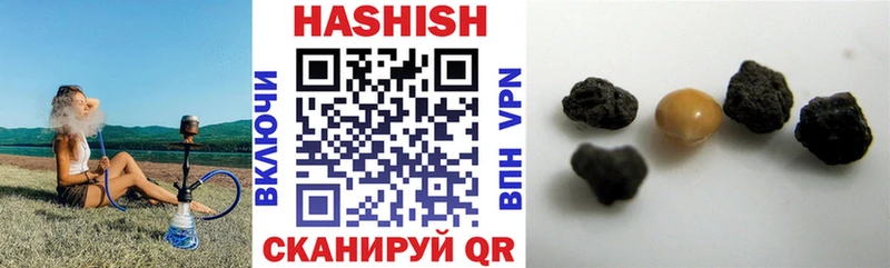 KRAKEN tor  Салехард  ГАШИШ AMNESIA HAZE 