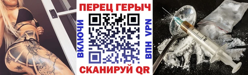 OMG ссылка купить закладку Салехард ГЕРОИН афганец