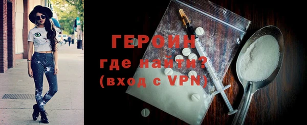 меф Дмитровск