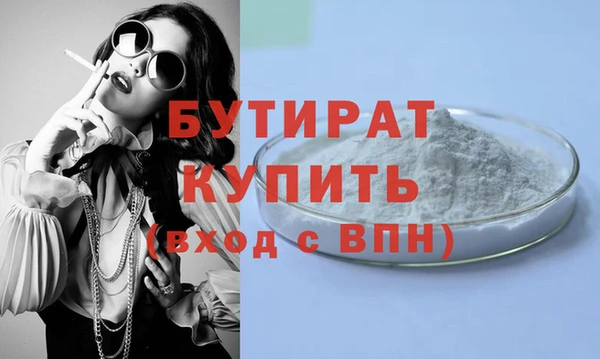 каннабис Остров