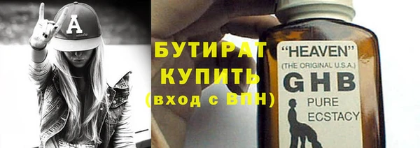 каннабис Остров