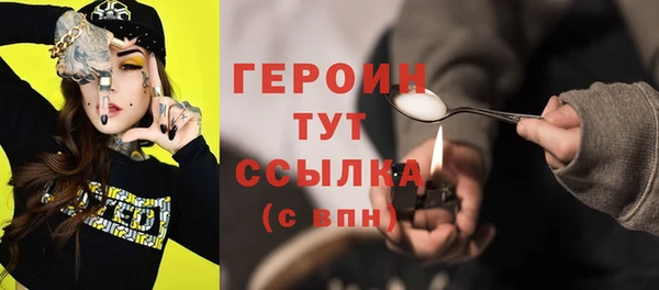 гидропоника Дмитриев