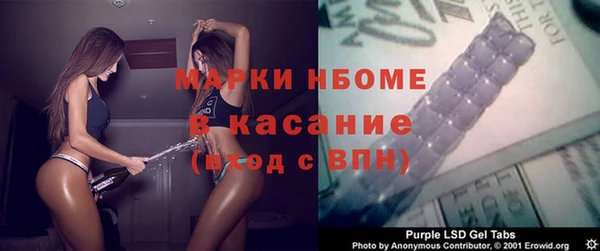 каннабис Остров