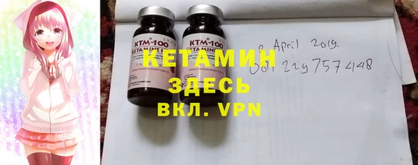 меф Дмитровск