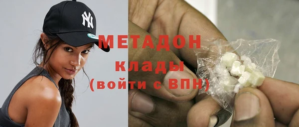 каннабис Остров