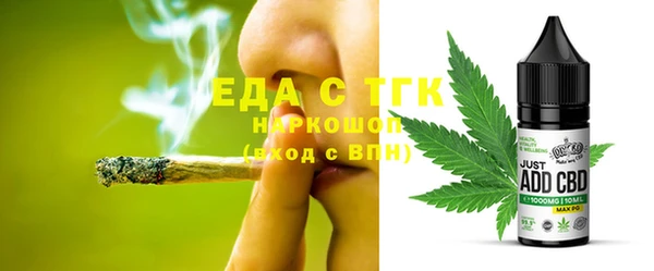 каннабис Остров