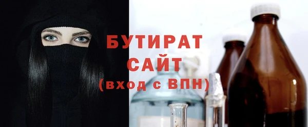 каннабис Остров