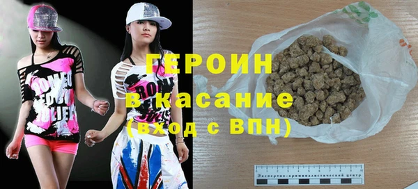 кокаин колумбия Пересвет