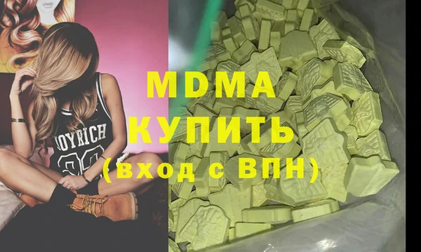 каннабис Остров
