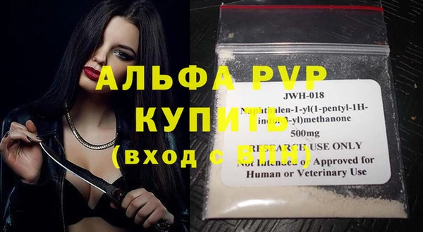 гидропоника Дмитриев