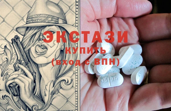 гидропоника Дмитриев