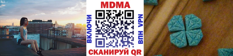 наркота Салехард это телеграм MDMA молли kraken маркетплейс